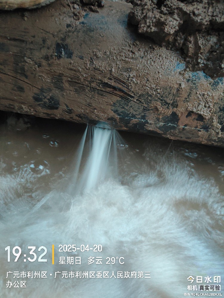 台安县消防水管漏水检测维修